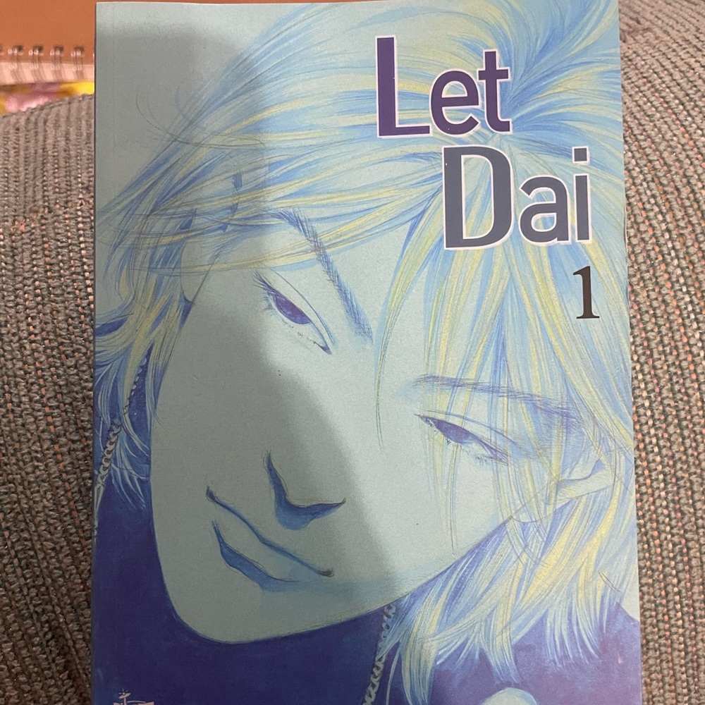 Let Dai manga volume 1